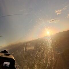 unverortetes Flugbild
